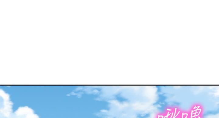 《女神摄影师》第64话 第48页