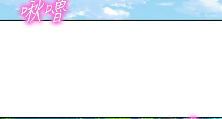 《女神摄影师》第64话 第50页
