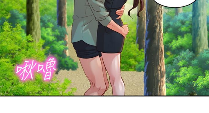 《女神摄影师》第64话 第52页