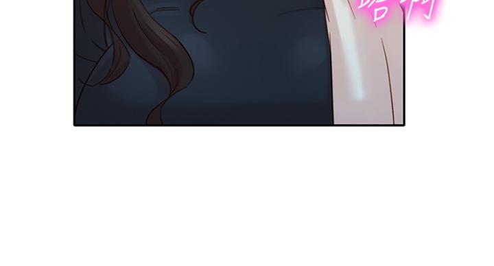 《女神摄影师》第64话 第58页