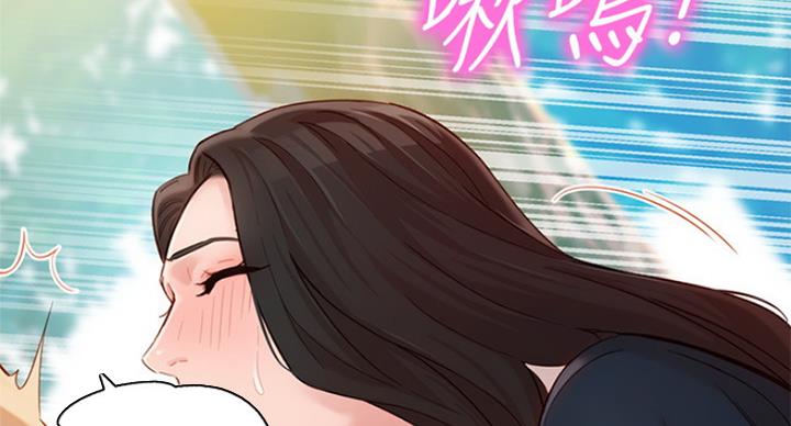 《女神摄影师》第64话 第69页