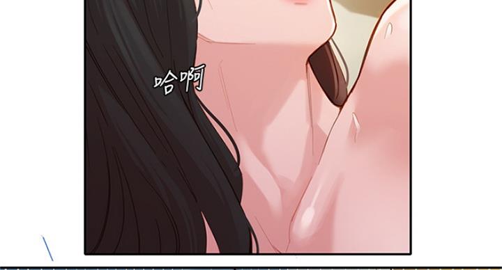 《女神摄影师》第66话 第101页