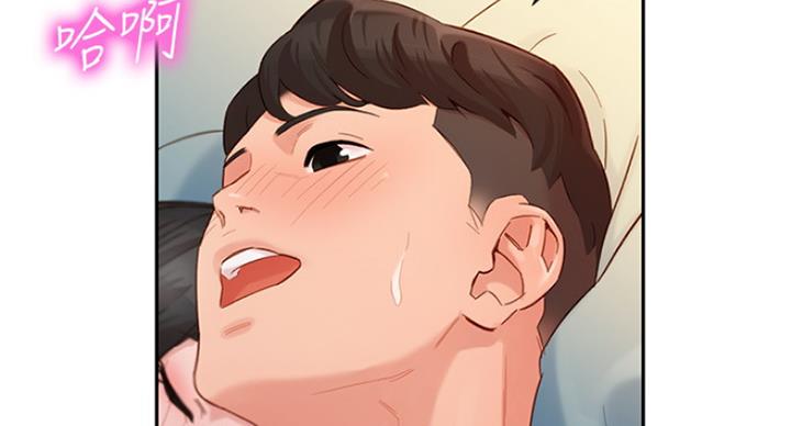 《女神摄影师》第66话 第109页