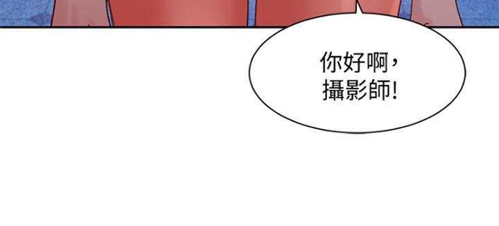 《女神摄影师》第66话 第150页