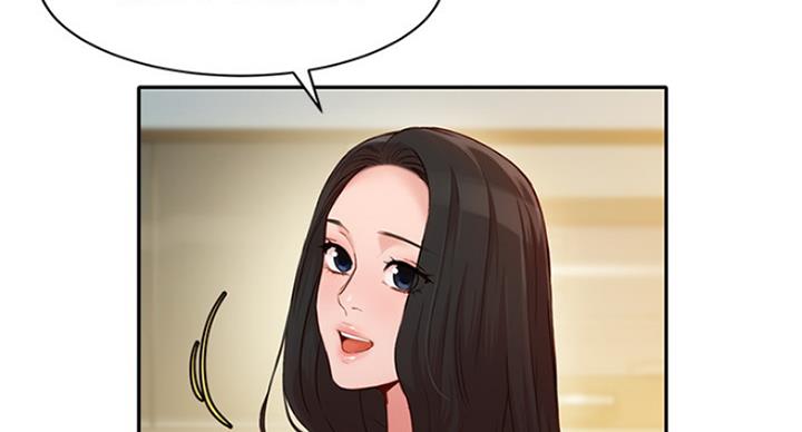 《女神摄影师》第66话 第30页