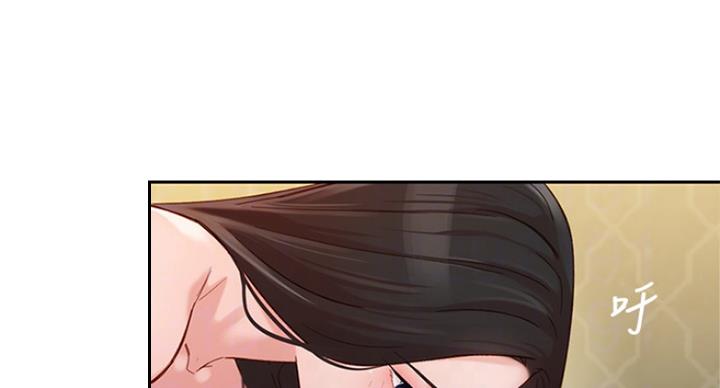 《女神摄影师》第66话 第57页