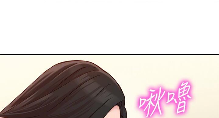 《女神摄影师》第66话 第59页