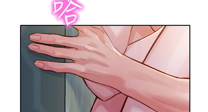《女神摄影师》第66话 第82页