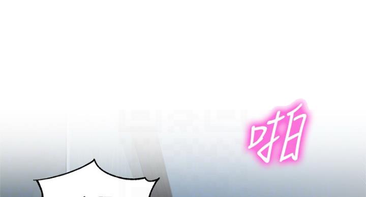 《女神摄影师》第66话 第84页