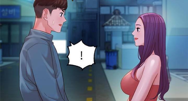 《女神摄影师》第69话 第29页