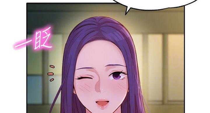 《女神摄影师》第69话 第39页