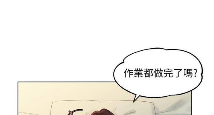《女神摄影师》第69话 第69页