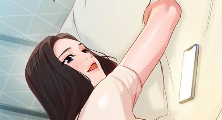 《女神摄影师》第69话 第75页