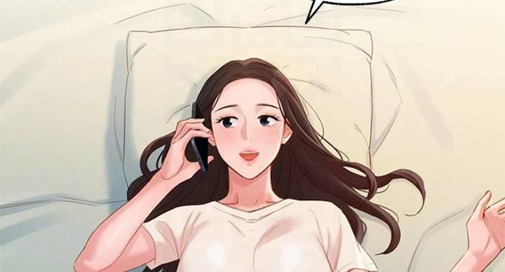 《女神摄影师》第69话 第82页