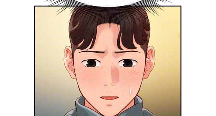 《女神摄影师》第67话 第105页