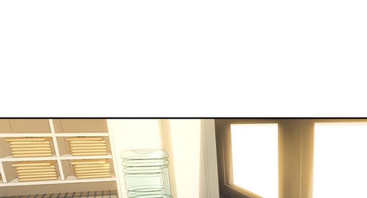 《女神摄影师》第67话 第44页