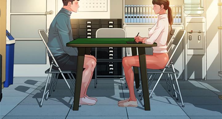 《女神摄影师》第67话 第5页