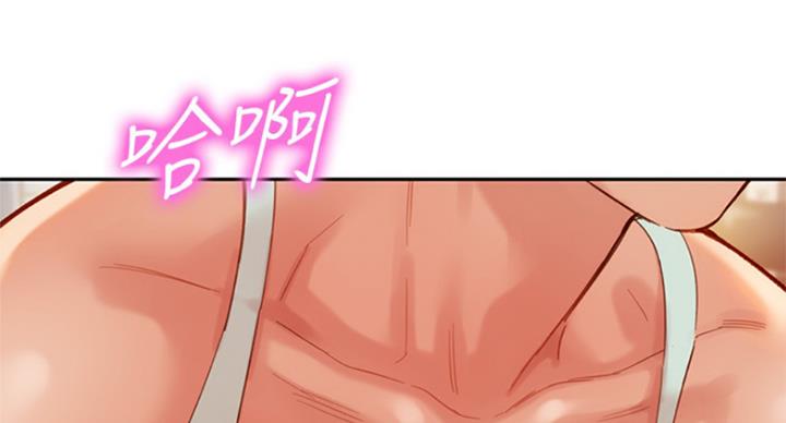 《女神摄影师》第68话 第30页