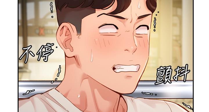 《女神摄影师》第68话 第58页