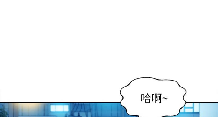 《女神摄影师》第68话 第68页