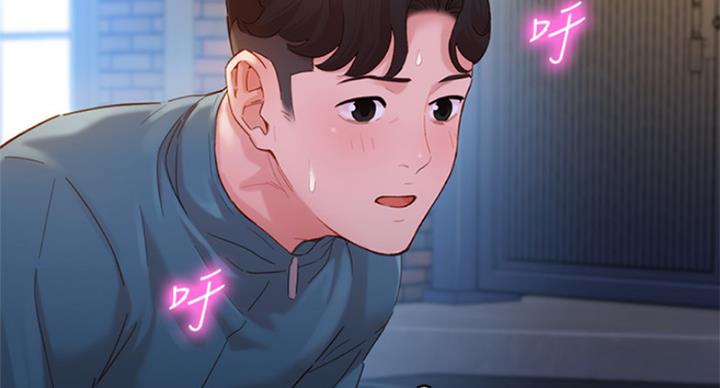 《女神摄影师》第68话 第84页