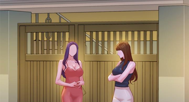 《女神摄影师》第68话 第90页