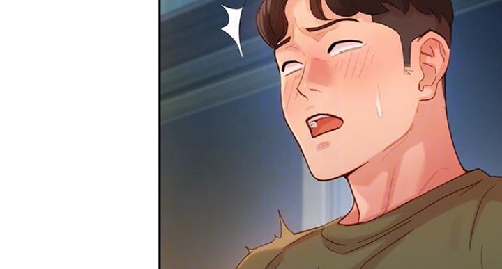 《女神摄影师》第71话 第17页