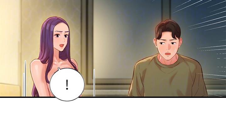《女神摄影师》第71话 第58页