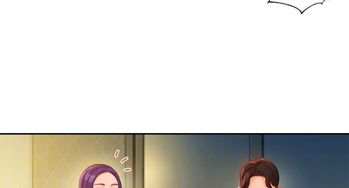 《女神摄影师》第71话 第6页