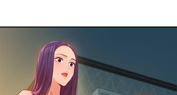 《女神摄影师》第72话 第19页