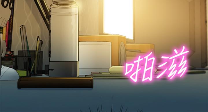 《女神摄影师》第72话 第40页