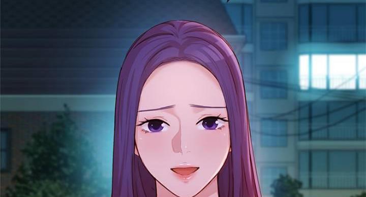 《女神摄影师》第70话 第38页
