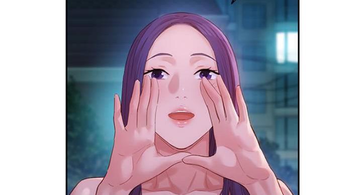 《女神摄影师》第70话 第46页