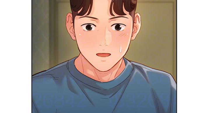 《女神摄影师》第74话 第31页