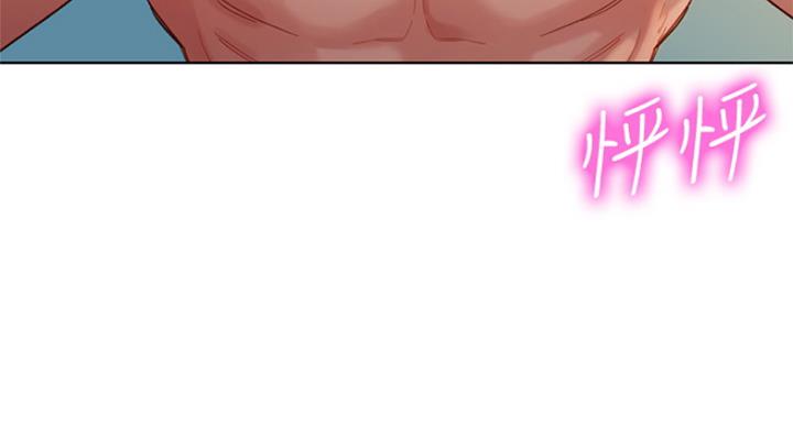 《女神摄影师》第74话 第54页