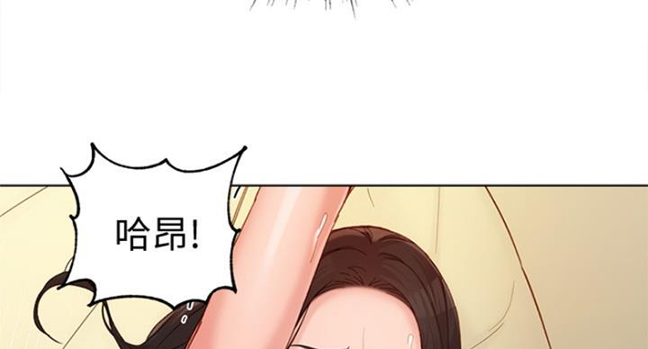 《女神摄影师》第74话 第63页