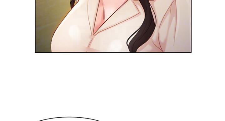 《女神摄影师》第74话 第9页