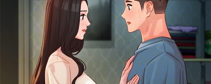 《女神摄影师》第75话 第32页