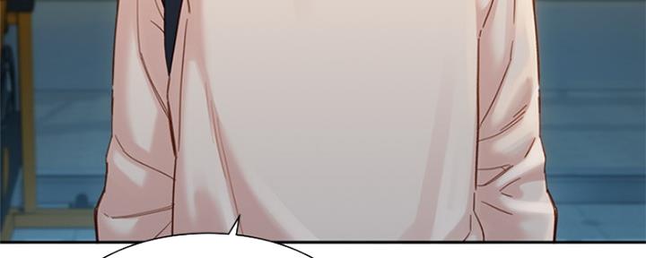 《女神摄影师》第75话 第7页