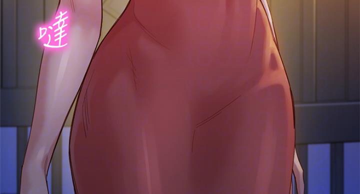 《女神摄影师》第73话 第12页