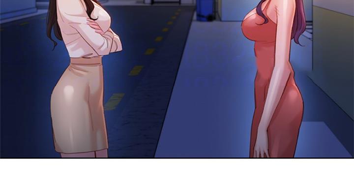 《女神摄影师》第73话 第15页