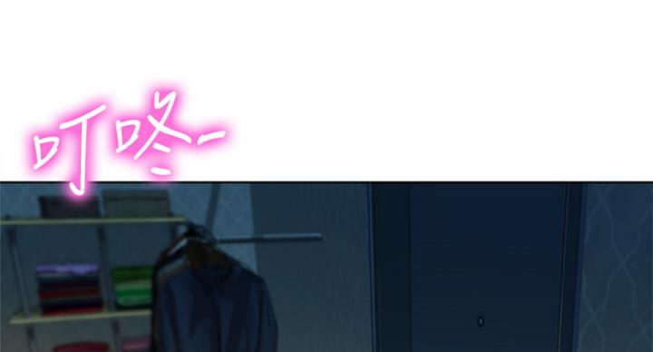 《女神摄影师》第73话 第31页