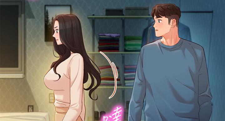 《女神摄影师》第73话 第42页