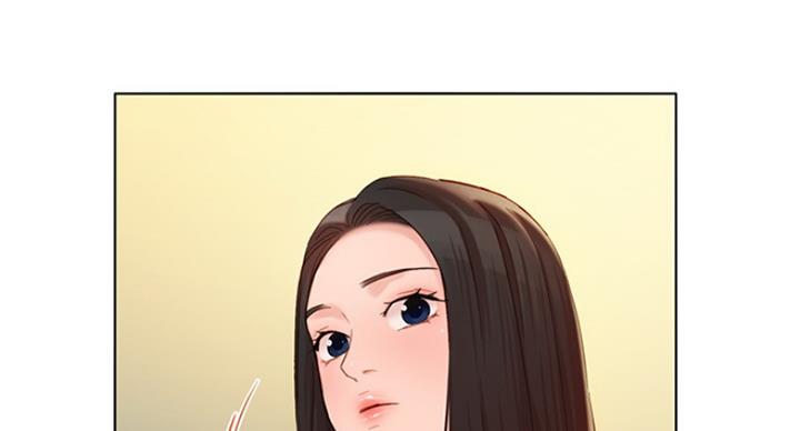 《女神摄影师》第73话 第44页