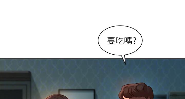 《女神摄影师》第73话 第55页