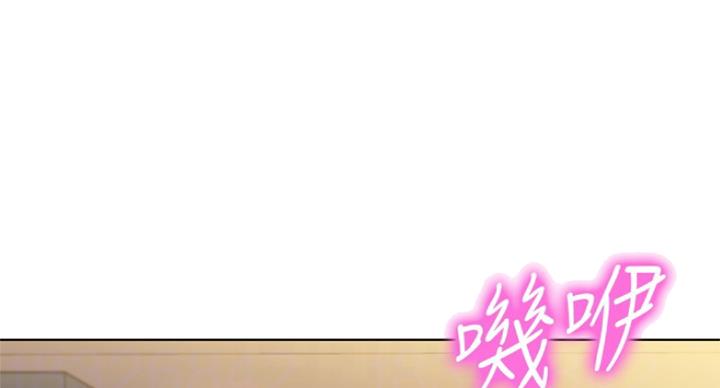 《女神摄影师》第73话 第6页