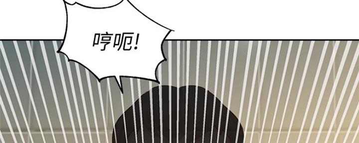 《女神摄影师》第78话 第116页