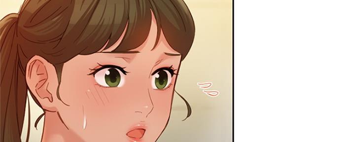 《女神摄影师》第78话 第23页