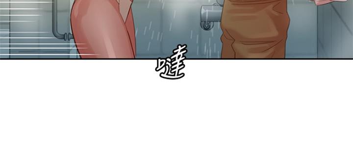 《女神摄影师》第78话 第32页