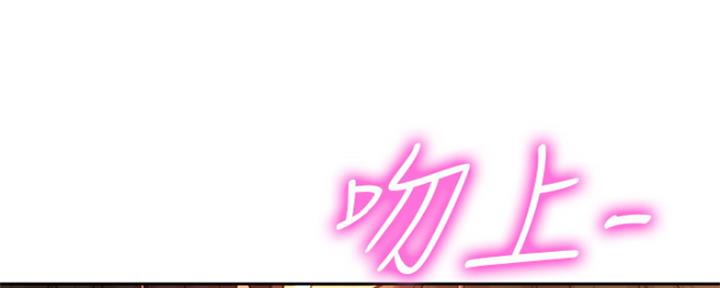 《女神摄影师》第78话 第84页